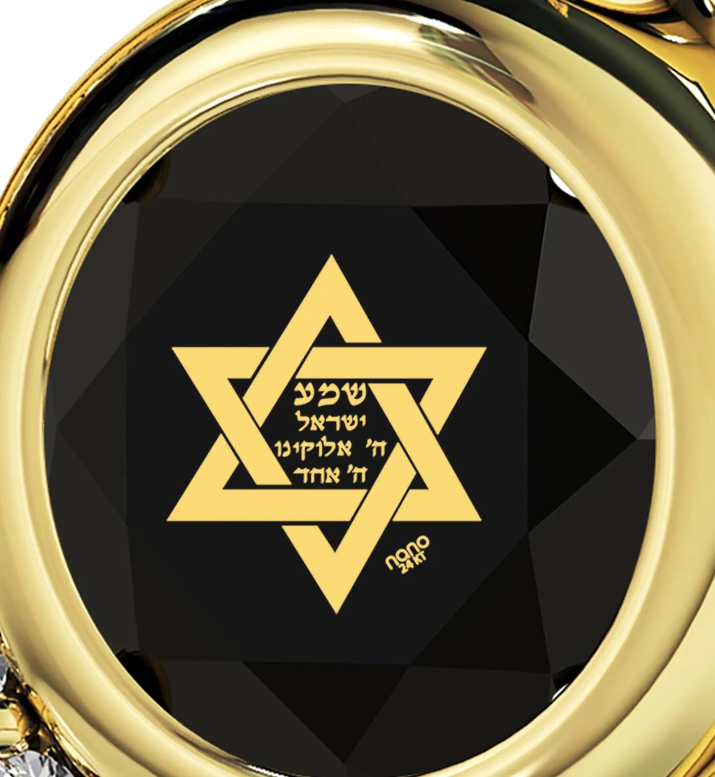 Gold Plated Silver Star of David Necklace Shema Israel Heart Pendant 24k Gold Inscribed
