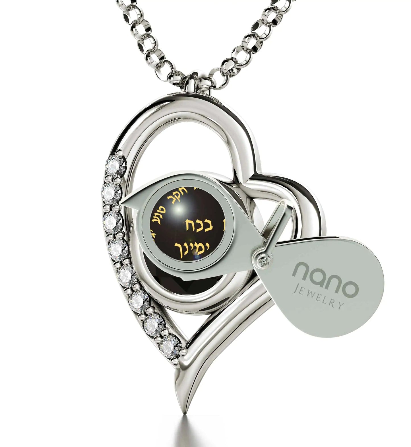 925 Sterling Silver Ana Bekoach Necklace Kabbalah Heart Pendant 24k Gold Inscribed