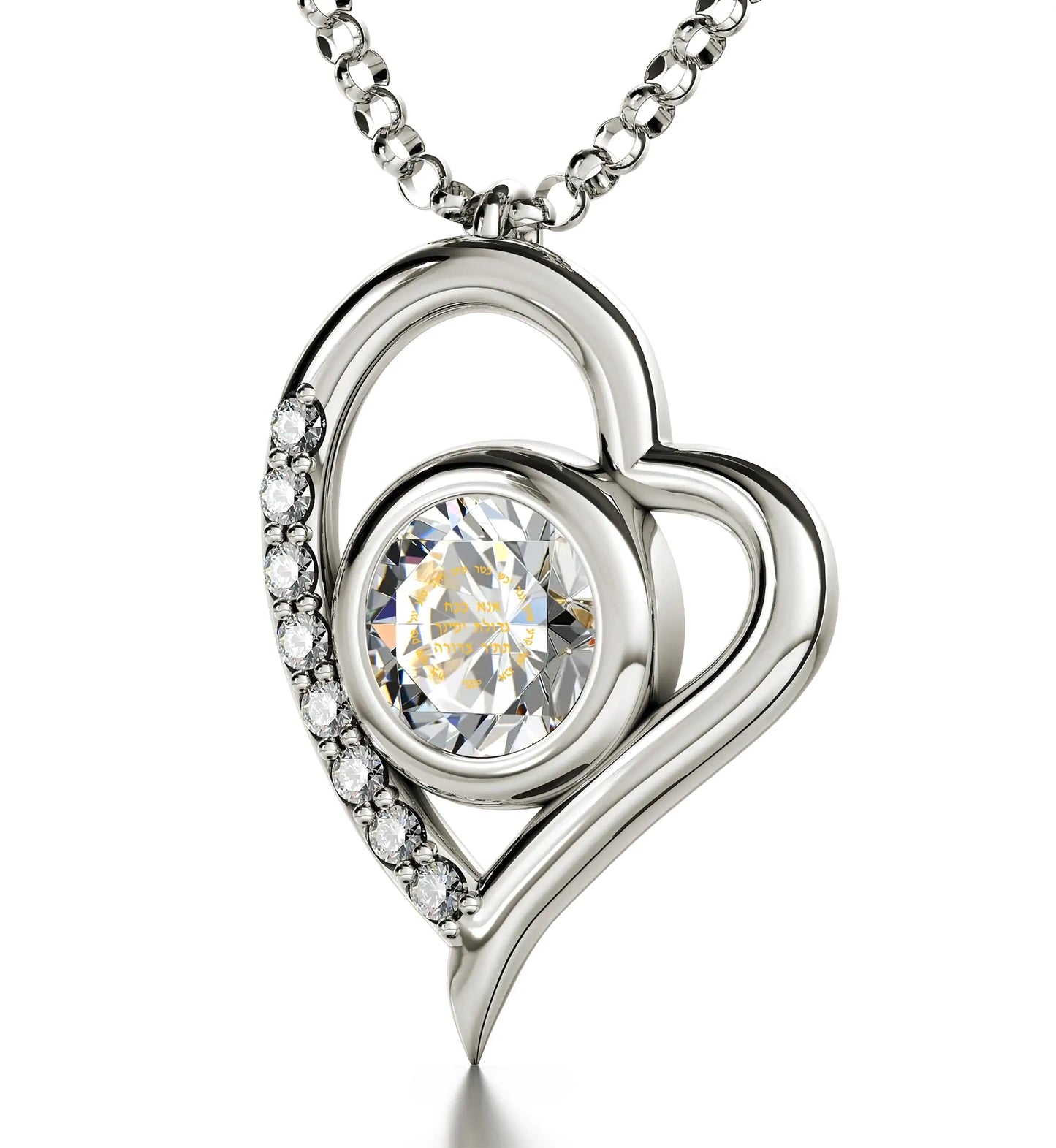 925 Sterling Silver Ana Bekoach Necklace Kabbalah Heart Pendant 24k Gold Inscribed