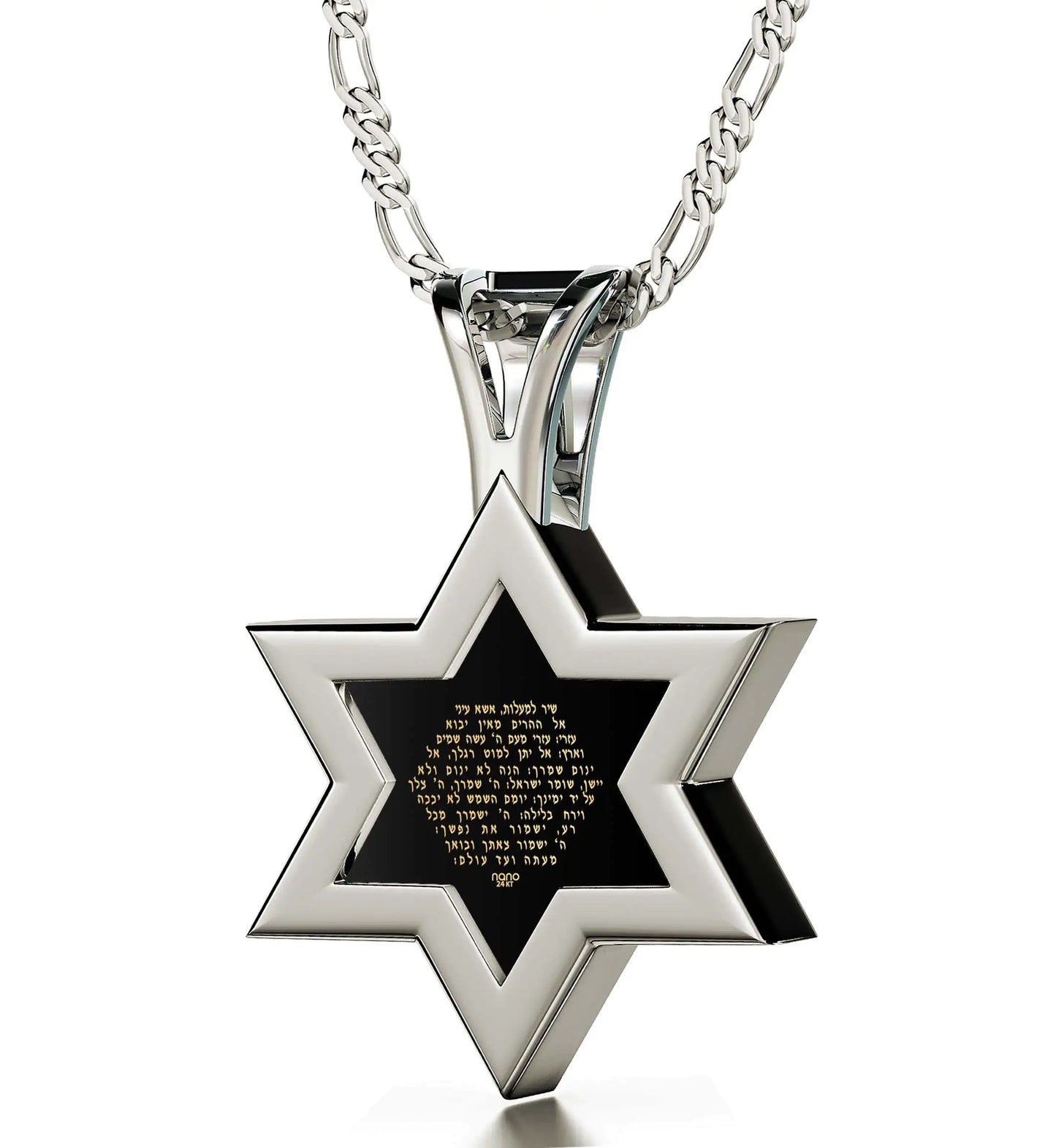 Men's Star of David Necklace 24k Gold Inscribed Shir Lama'a lot Pendant on Onyx