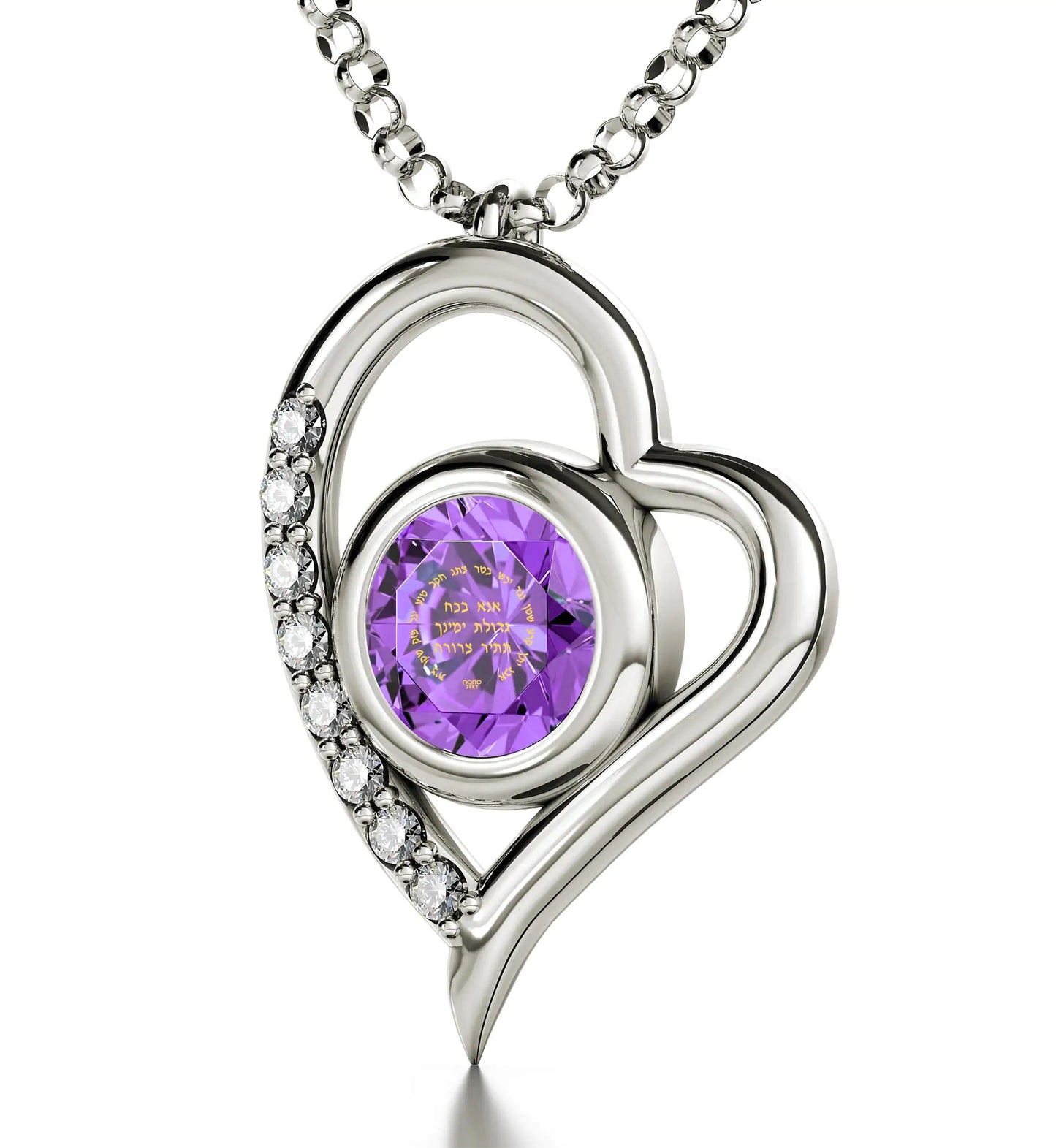 925 Sterling Silver Ana Bekoach Necklace Kabbalah Heart Pendant 24k Gold Inscribed