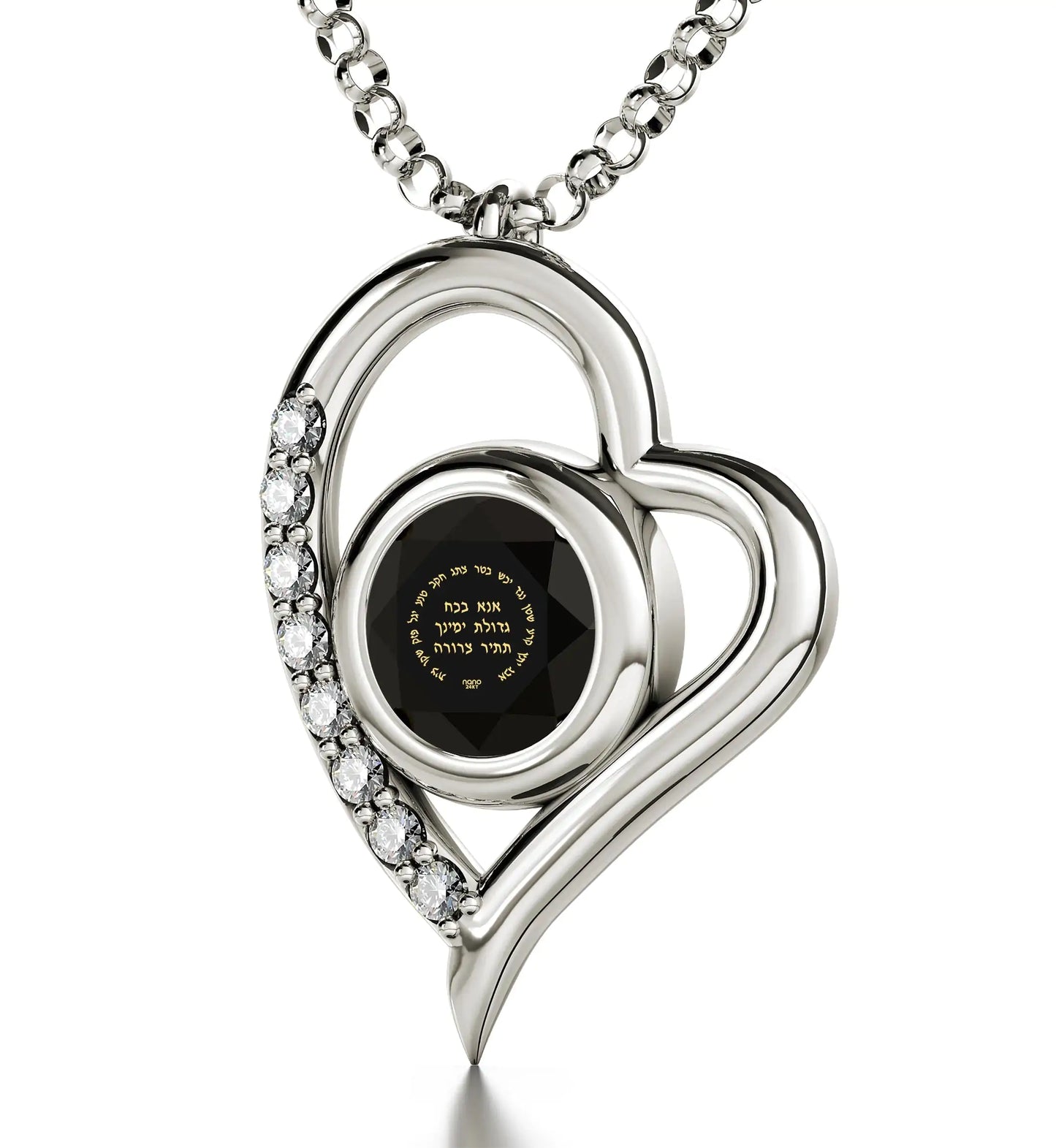 925 Sterling Silver Ana Bekoach Necklace Kabbalah Heart Pendant 24k Gold Inscribed