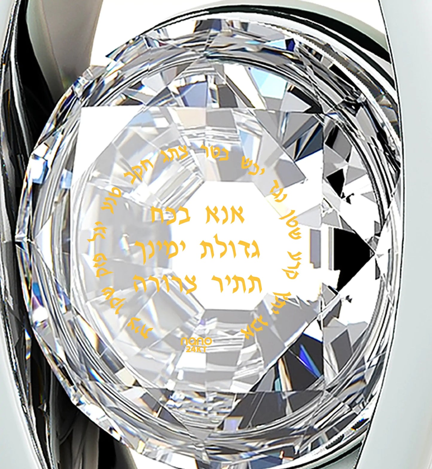 925 Sterling Silver Ana Bekoach Necklace Kabbalah Heart Pendant 24k Gold Inscribed
